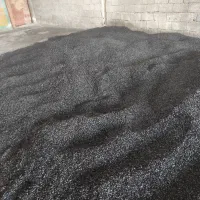 کربن پسته درجه یک