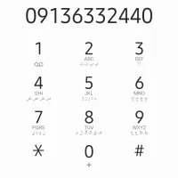 سیم کارت ۰۹۱۳