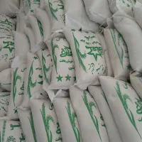 برنج ایرانی