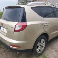 جیلی شاسی  x7