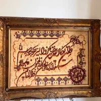 تابلو فرش دست بافت در حدنو وپرده