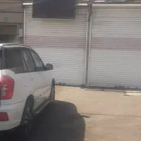 مغازه اجاره ای