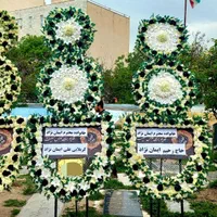 کرایه تاج گل ۲۰۰ تومان ۳طبقه کرایه سایبان میزصندلی