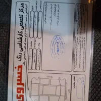 کویکs مدل۹۸|خودرو سواری و وانت|قم, سالاریه|دیوار