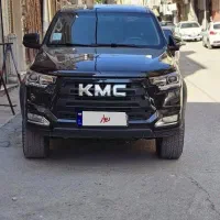 kmc t8