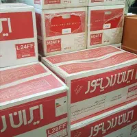 پکیج دیواری ایران رادیاتور مدل L36ff