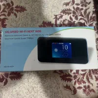 مودم همراه 4G یوکیو مدل Speed Wifi Next W06