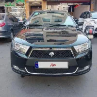 دنا ۹۶ تیپ ۲