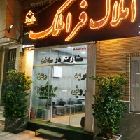 فروش-آپارتمان-دو-خواب-نوساز