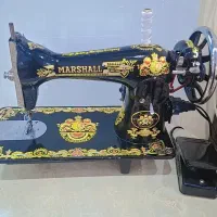 چرخ خیاطی برقی مارشال در حد نو سالم به شرط دوخت