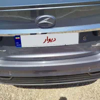 KMC.ایگل سواری
