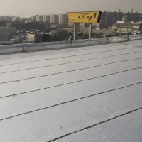 ایزوگام قیروگونی و آسفالت