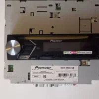 ضبط 1053پایونر فوق تمیز