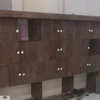 کمد ام دی اف باش.اهی