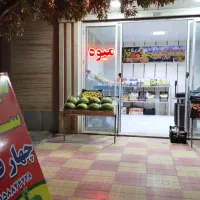 واگذاری-مغازه-میوه-فروشی-اول-شهیدزرهرن-فلسطین-31