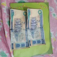 کاغذی ۲ عدد قدیمی