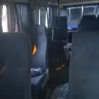 صندلی مینی بوس کارسان