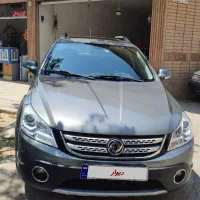 اچ سی کراس مدل 97 نقد و اقساط