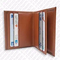مدارک گمشده به نام عالینژاد