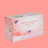 صابون روشن کننده پوست