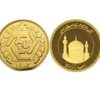ربع سکه غیر بانکی