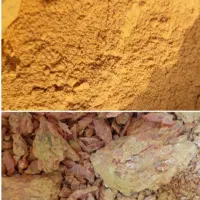 پودر نوره اصل اصل ضمانتی