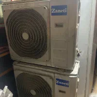 کولر گازی یخچال و ویترین