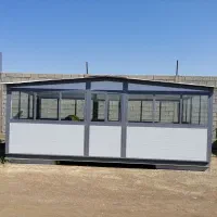 کانکس نو (مناسب کافی شاپ و اتو قهوه)