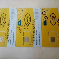 2دائمی+1 اعتباری