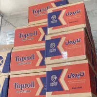 چسب تاپرول نواری پهن ۵ سانت Toproll