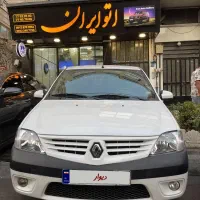 ال 90 مدل 95 بی رنگ