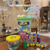 اسباب بازی