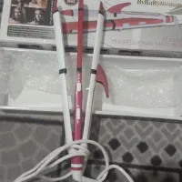 اتو سه کاره نو نو