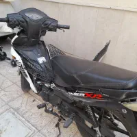 موتورتی وی اس Tvs