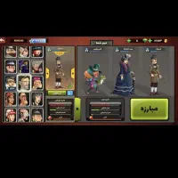 اکانت رایگان .شرایت.