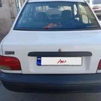 پراید
