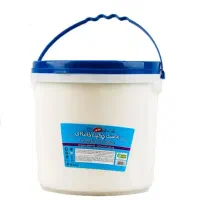 سطل برای فروش هرکسی واقعا میخواد پی وی