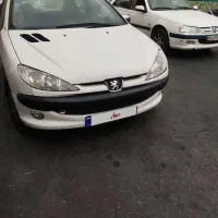 206 سالم