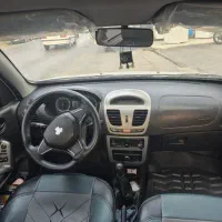 ساینا اس کم کار  کارمندی
