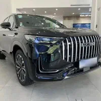 لوکانو با پلاک تحویل آنی