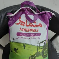 برنج پاکستانی متمایز ۱۱۲۱