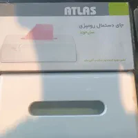 دستمال رومیزی