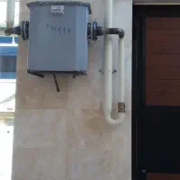 شرکت گازرسانی هورام