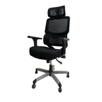 صندلی مدیریتی وارداتی جک دار مدل ریسپکت