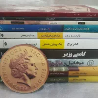 10 بسته کاغذ خارجی