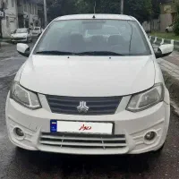 ساینا ۱۴۰۰ بی رنگ
