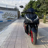 موتور طرح ایروکس