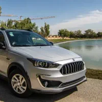 حواله اطلس اس واریز شده کامل