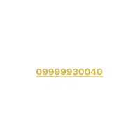 سیمکارت رند 09999930040