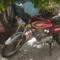 موتور آمیکو